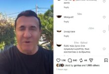 Λευτέρης Πανταζής: Το βίντεο που ανέβασε και προκάλεσε «ταραχή» στα social media