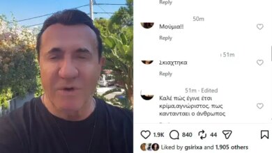 Λευτέρης Πανταζής: Το βίντεο που ανέβασε και προκάλεσε «ταραχή» στα social media