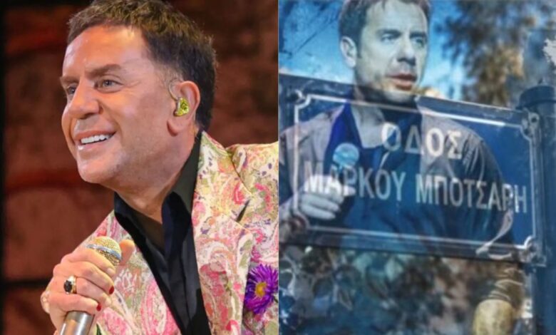 Γιώργος Μαζωνάκης: Η απόφαση για τη μετονομασία της οδού στη Νίκαια και η δήλωση του δημάρχου