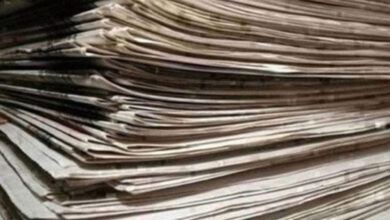 Τα πρωτοσέλιδα των εφημερίδων της Παρασκευής