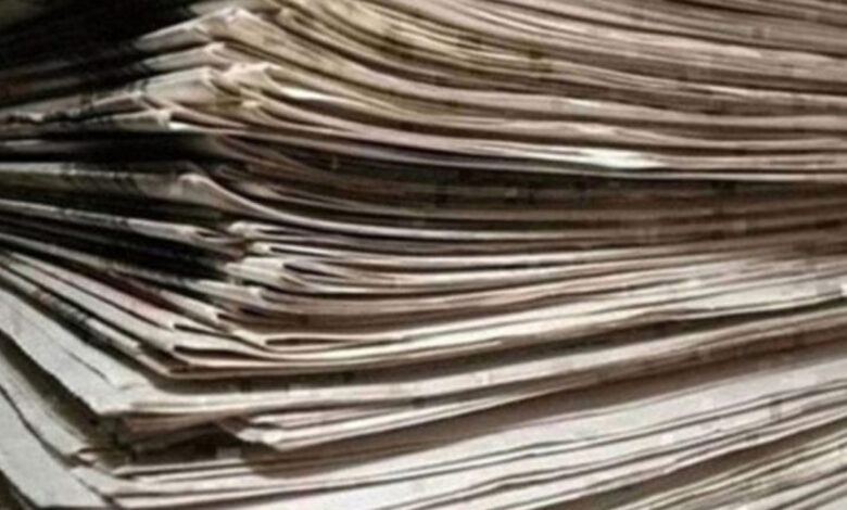 Τα πρωτοσέλιδα των εφημερίδων της Παρασκευής
