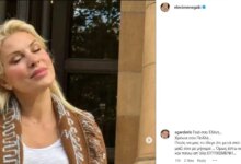 Ελένη Μενεγάκη: Το μήνυμα του πρώτου άντρα της για τα γενέθλιά της