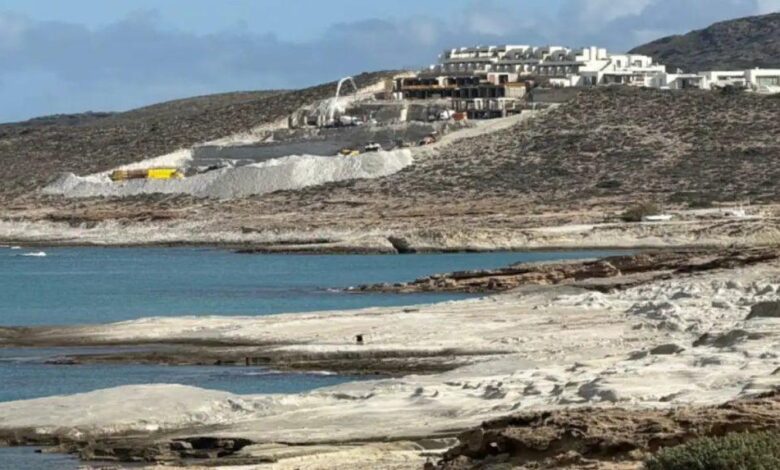 Υπόθεση White Coast: «Βροχή» οι περιβαλλοντικές παραβάσεις στη Μήλο – τι αναφέρει το πόρισμα της Περιφέρειας Υπόθεση White Coast: «Βροχή» οι περιβαλλοντικές παραβάσεις στη Μήλο – τι αναφέρει το πόρισμα της Περιφέρειας