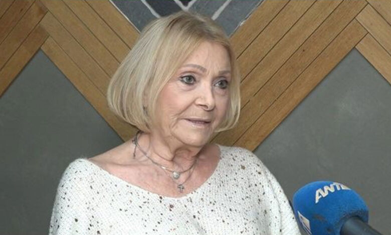 Νέλλη Γκίνη: «Ο Μαζωνάκης είχε πολλή ανάγκη από αγάπη»