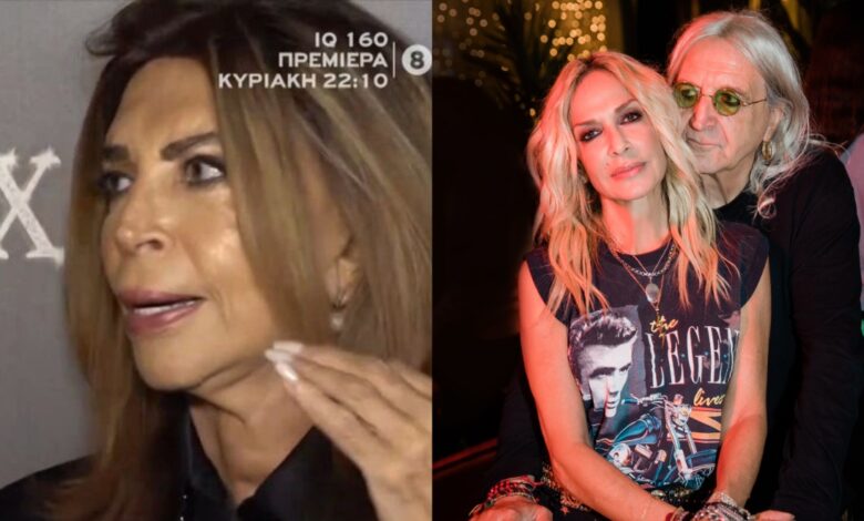 Mιμή Nτενίση: Παίρνει θέση στη διαμάχη Βίσση-Καρβέλα – «Δεν μπορώ το κουτσομπολιό, πιστεύω θα το λύσουν»