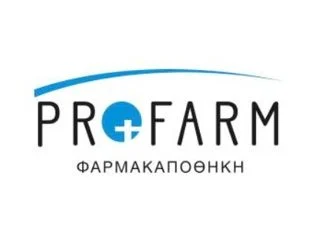 Νέα επένδυση του ομίλου ΠΡΟΦΑΡΜ Νέα επένδυση του ομίλου ΠΡΟΦΑΡΜ