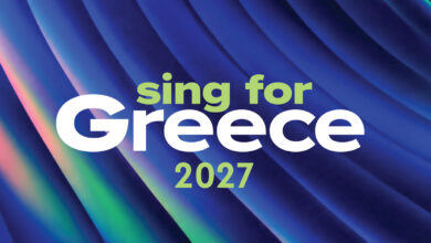 Eurovision: Στη Θεσσαλονίκη ο εθνικός τελικός Sing for Greece