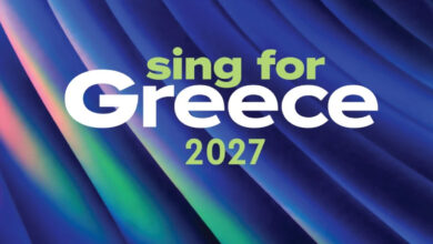Sing for Greece 2027: Οι ημερομηνίες για τελικό και ημιτελικούς