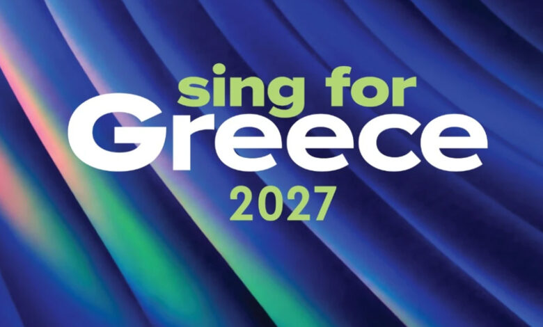 Sing for Greece 2027: Οι ημερομηνίες για τελικό και ημιτελικούς Sing for Greece 2027: Οι ημερομηνίες για τελικό και ημιτελικούς