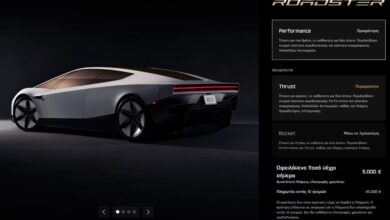 Κράτηση για το «ιπτάμενο» Tesla Roadster και στην Ελλάδα με 50.000 ευρώ