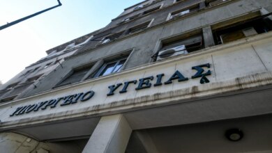 Υπόμνημα στον υπουργό Υγείας και την Επιτροπή της Βουλής έστειλε η Ελληνική Εταιρεία Συμβουλευτικής