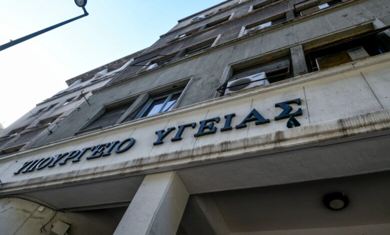 Υπόμνημα στον υπουργό Υγείας και την Επιτροπή της Βουλής έστειλε η Ελληνική Εταιρεία Συμβουλευτικής