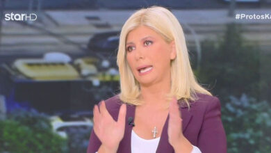 Ζήνα Κουτσελίνη: Η απάντηση μετά τις αντιδράσεις – «Θα λέμε την άποψή μας και σε όποιον αρέσει»