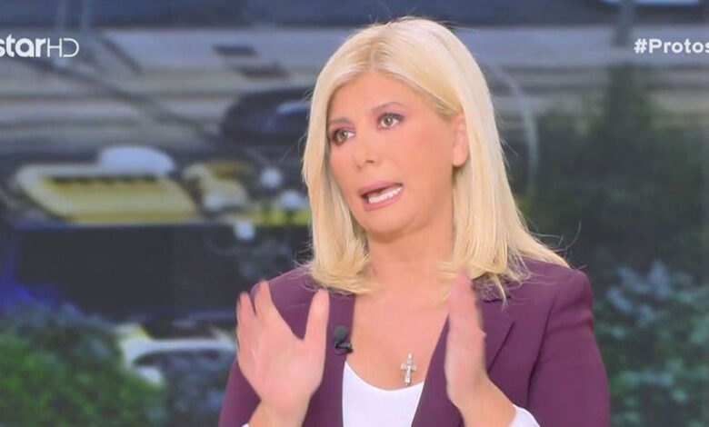 Ζήνα Κουτσελίνη: Η απάντηση μετά τις αντιδράσεις – «Θα λέμε την άποψή μας και σε όποιον αρέσει» Ζήνα Κουτσελίνη: Η απάντηση μετά τις αντιδράσεις – «Θα λέμε την άποψή μας και σε όποιον αρέσει»
